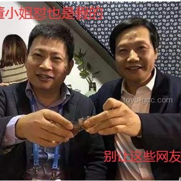 **卢伟冰疑回怼余承东暗讽：新能源车圈的“口水战”**